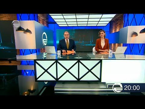 ქრონიკა 20:00 საათზე  - 20 ნოემბერი, 2019 წელი